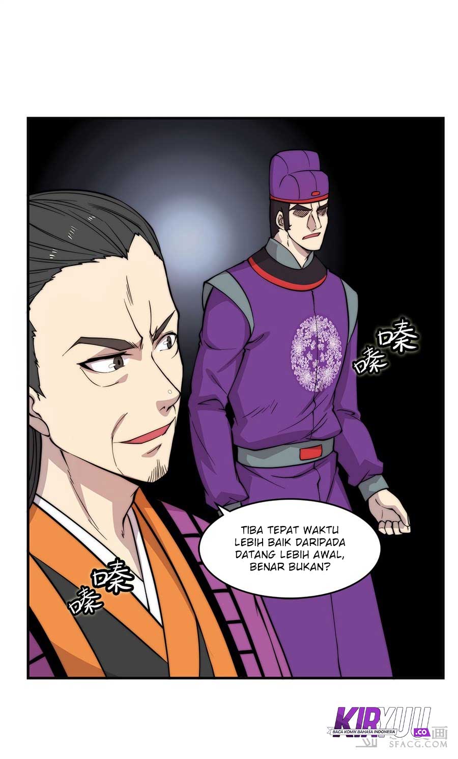 Martial King’s Retired Life Chapter 56 Gambar 7